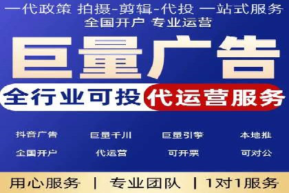 谷歌竞价策略：如何提高广告转化率